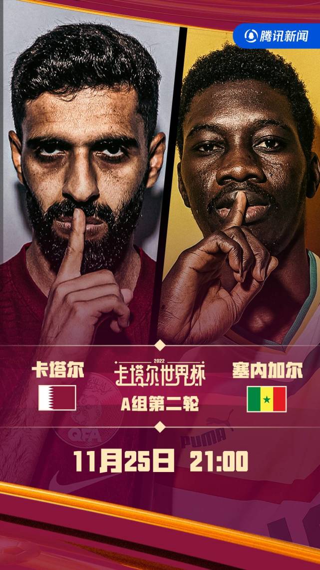 尼斯客场告负,遭遇背水一战的简单介绍 尼斯客场告负,遭遇背水一战的简单介绍