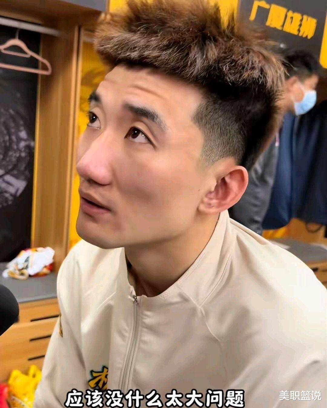 关于天津队碾压辽宁队,孙铭徽高光表现的信息 关于天津队碾压辽宁队,孙铭徽高光表现的信息