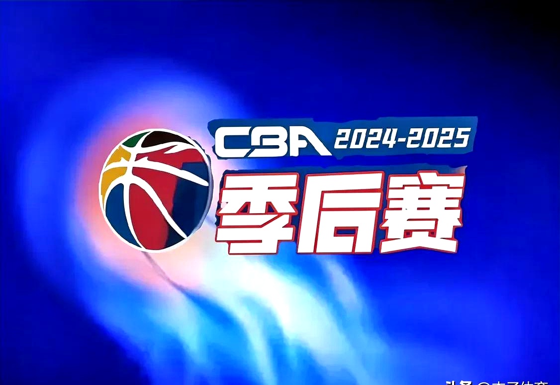 激烈角逐即将展开,精彩纷呈 激烈角逐即将展开,精彩纷呈