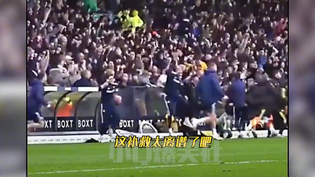 让人无法忽视的欧洲足球大战，令人热血沸腾