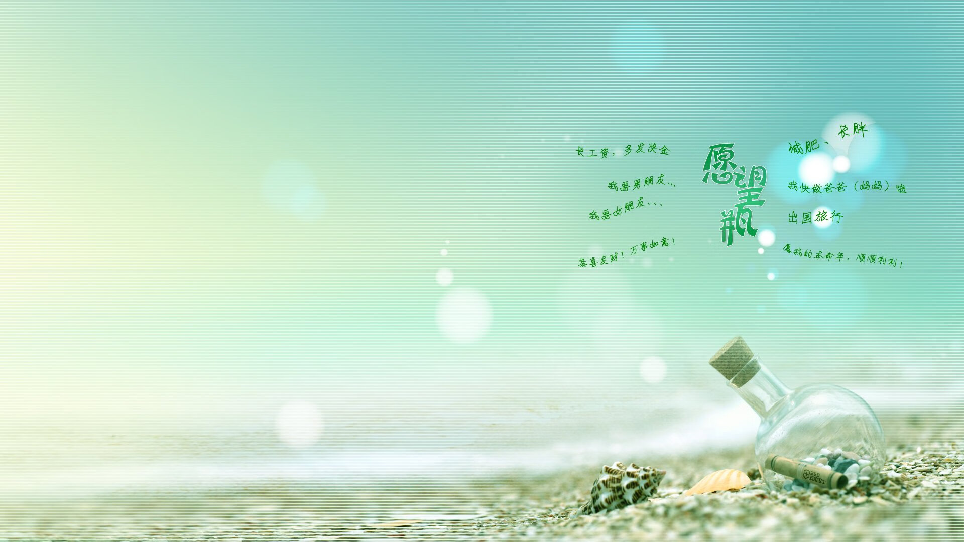 终场哨响前，他是绿茵场的最后一位绝杀先生