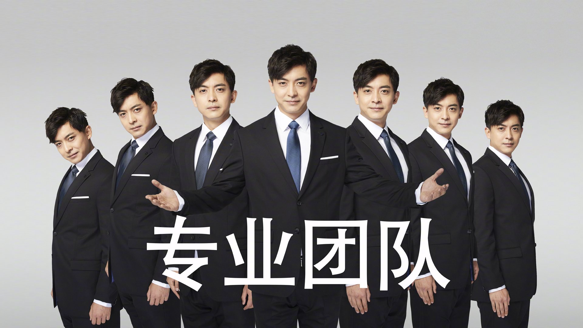 阴影中的利刃,当哈弗茨在世纪对决中改写剧本