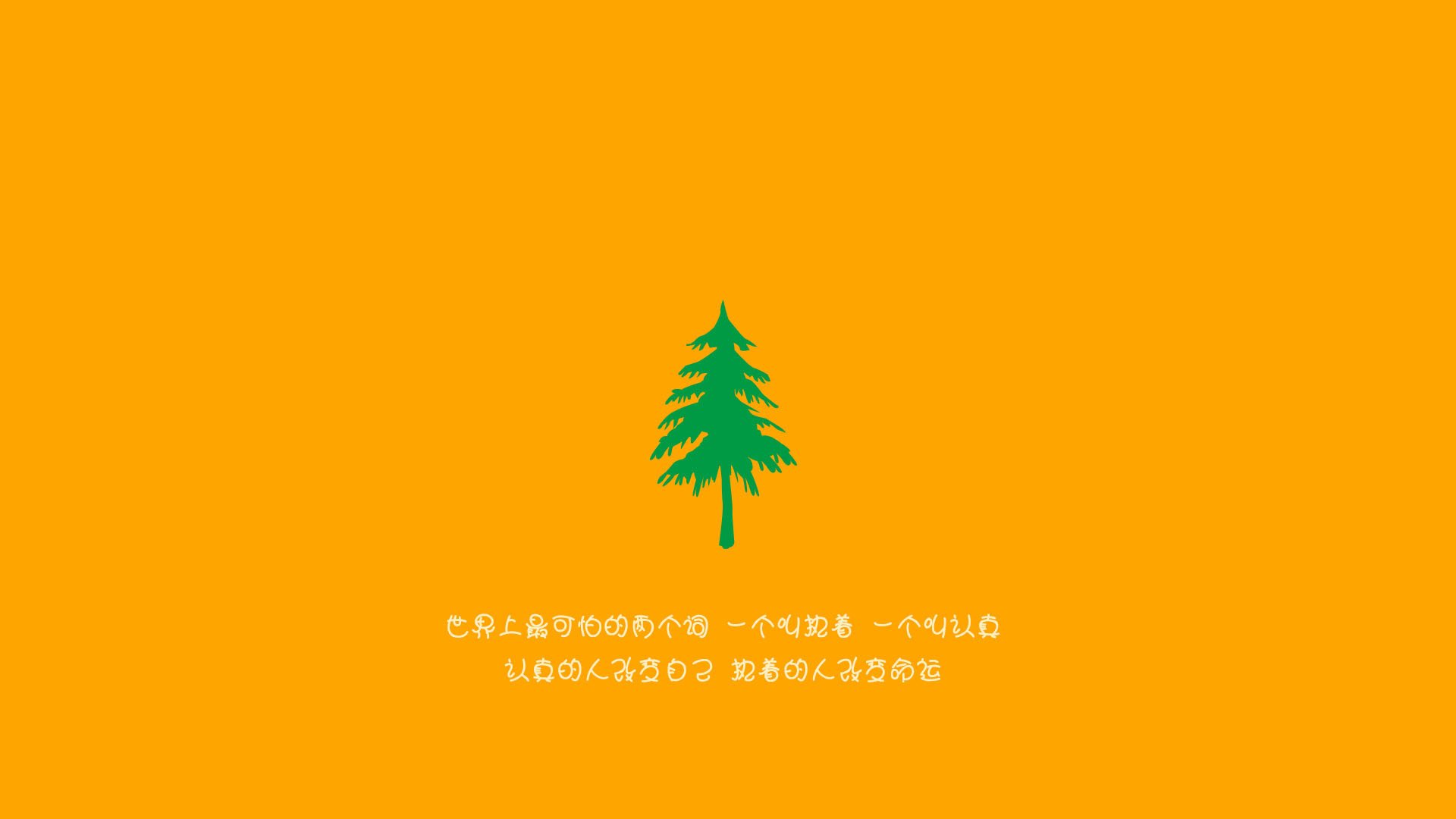雷火电竞官网-欧冠半决赛焦点战启示，广东队以热火精神争冠胜出