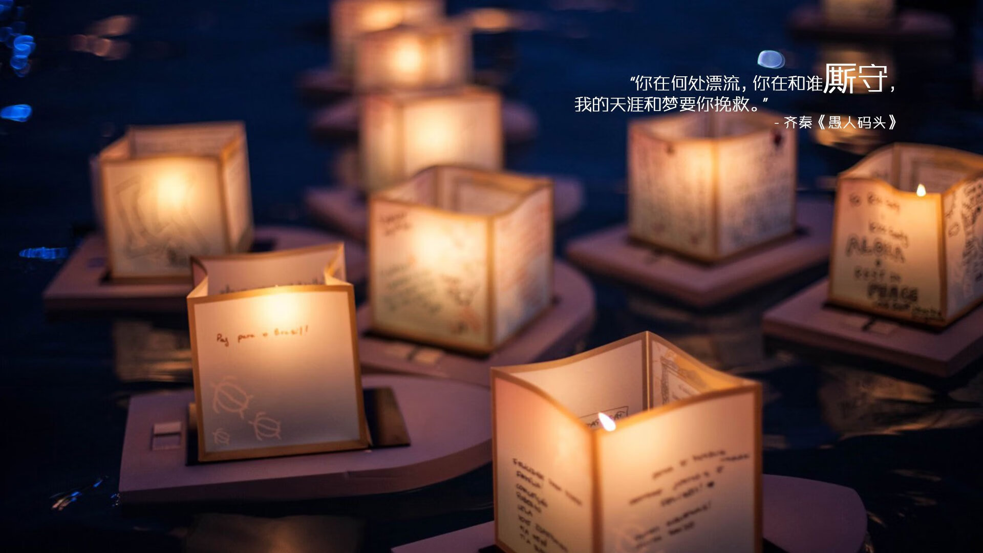 雷火电竞合作-当东方巨龙咆哮，上海队用窒息火力网，将骑士钉上战术解剖台