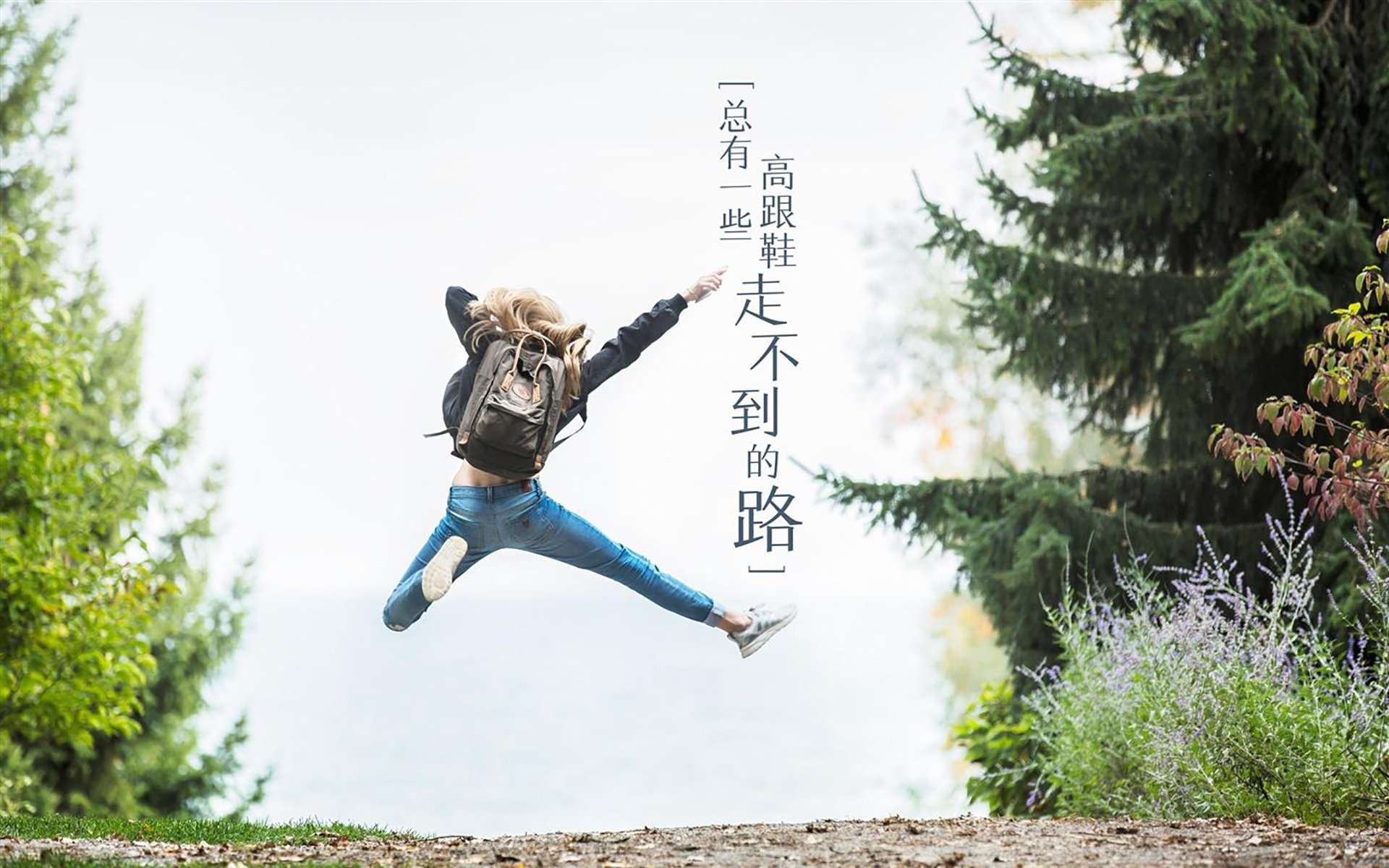 东方王朝的对决，当北京新星陨落银色巨人，切特如何用一场比赛改写命运