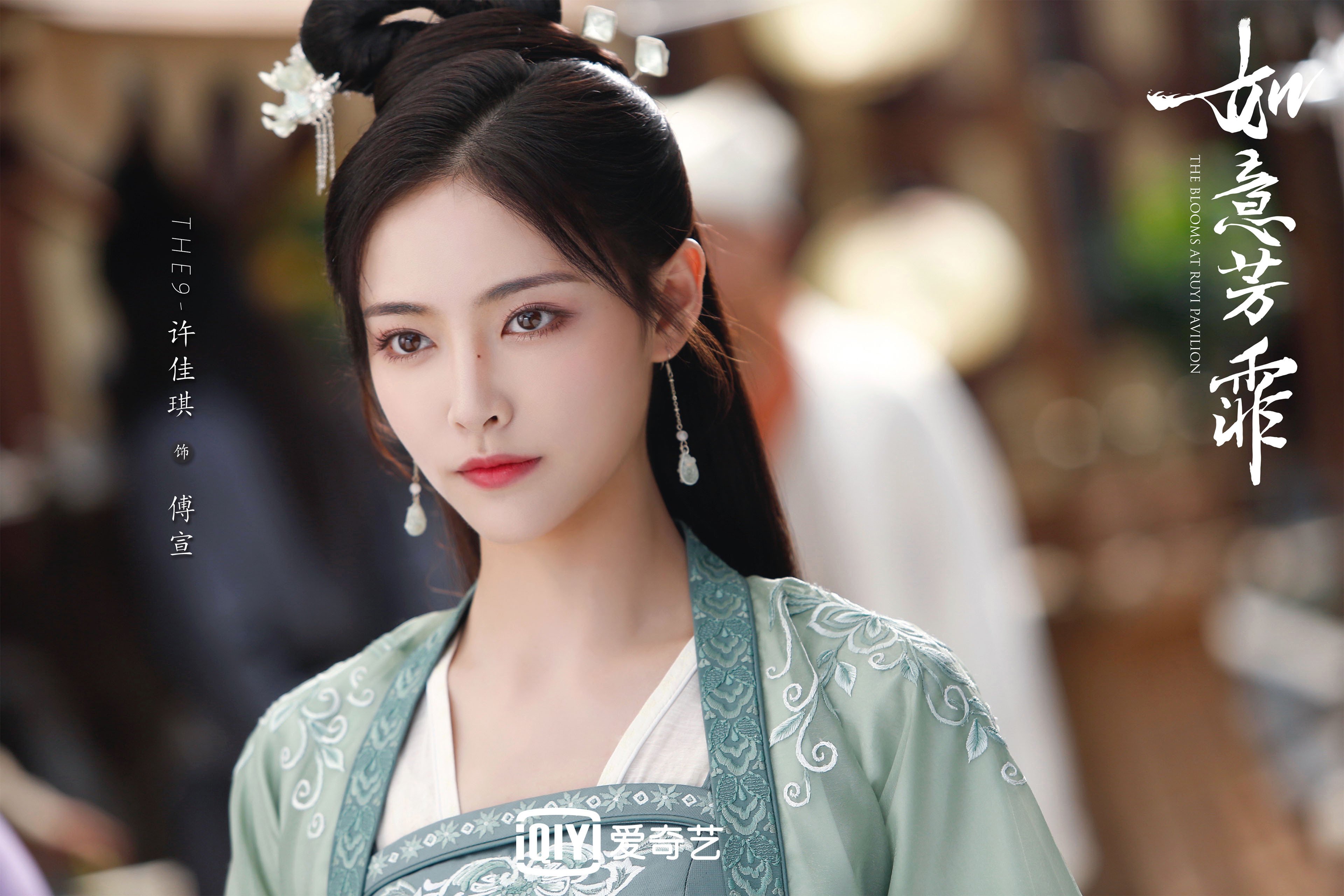 欧冠半决赛焦点战，美国末节先生如何带走日本式传控