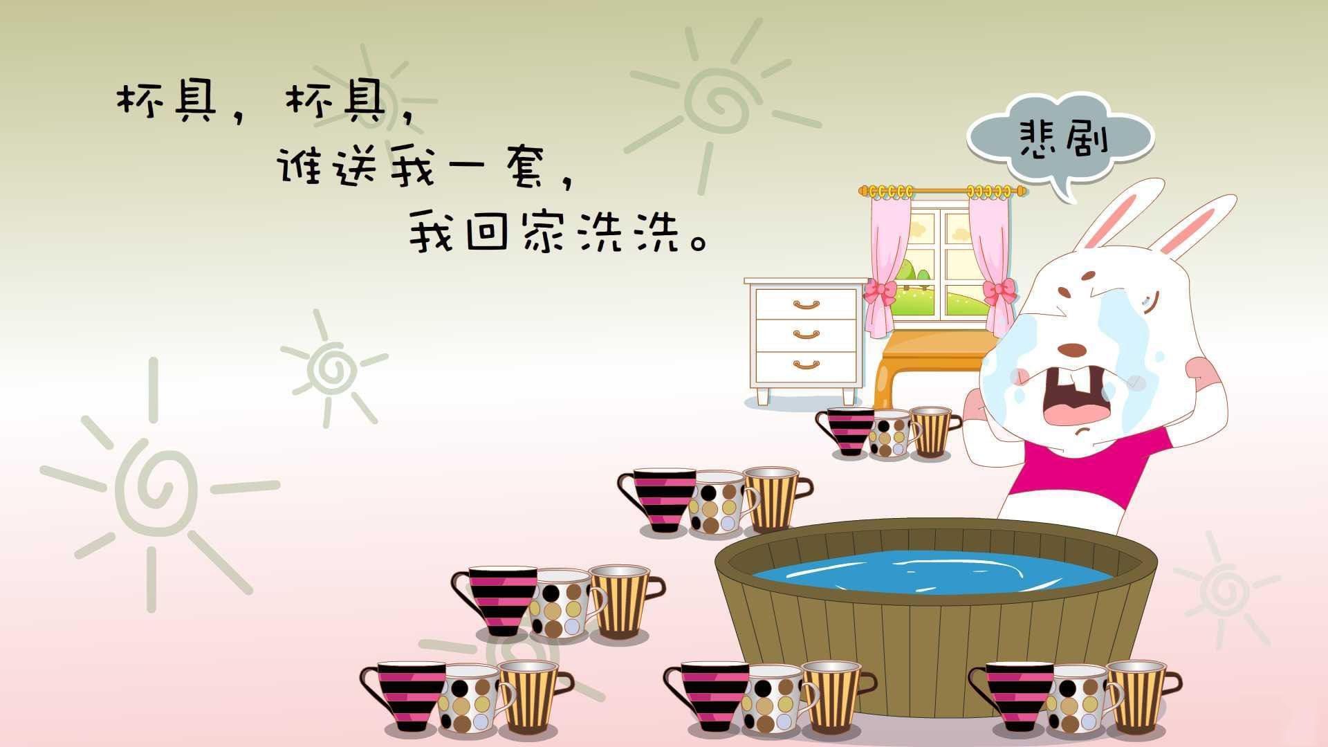 沙漠之鹰撕裂冰原,罗德里戈独造两球,阿联酋绝杀冰岛登顶D组