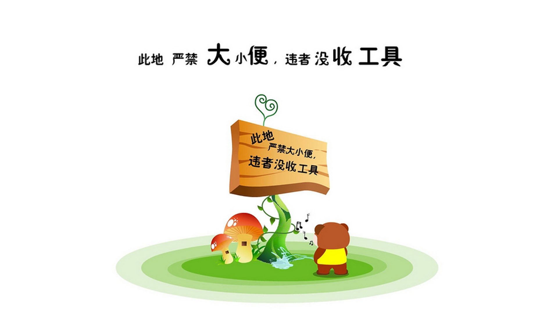 喀尔巴阡山的奇迹,当卢卡库的绝杀撕裂安第斯山脉,2026世界杯C组上演史诗级对话