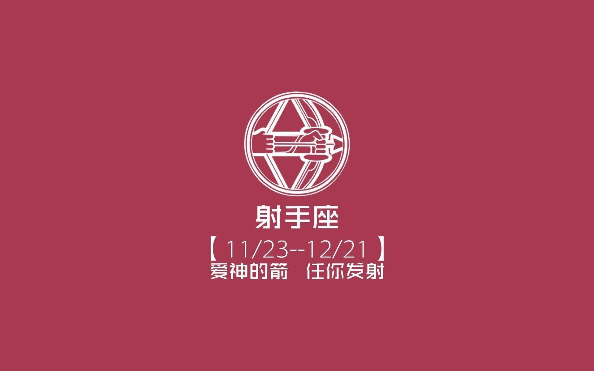 孤独的刺客,2026世界杯A组,齐耶赫的致命一击改写南美命运