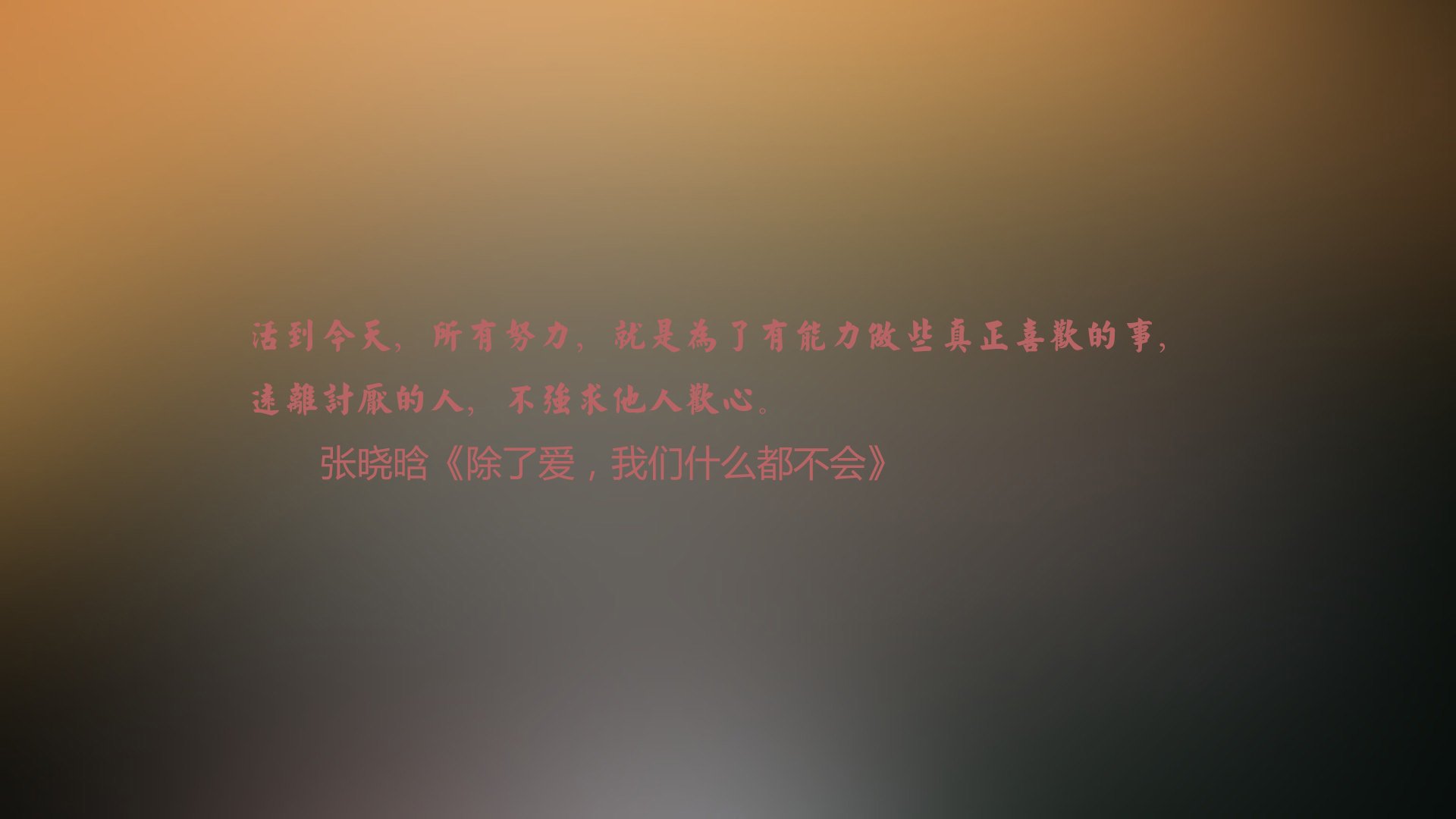 维尼修斯的独舞与替补绝杀，2026世界杯C组，奥地利如何用唯一的方式撕碎哥伦比亚